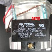 Этикетка циркуляционного насоса Master Gas Seoul CS-0108DSB арт БалтГаза 2050118